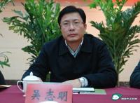 江西副秘书长吴志明快乐日记：一本做统计，一本粘阴毛
