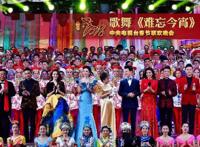 春晚还有没有存在的必要性，如果取消春晚合适吗？