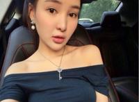 郭美美不雅视频流出 郭美美事件回顾