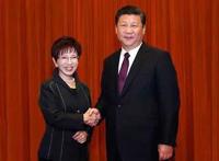 习总霸气划下两条红线，敢碰就武统台湾！