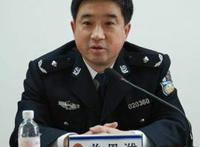 青岛原公安分局长被判20年 曾为黑社会保护伞