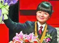 美女幺宁  重庆雷锋