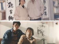 我所认识的高尔泰