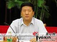 贪官省纪委书记王华元吃喝嫖赌掠影