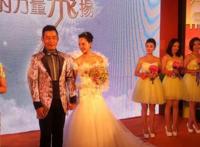 48岁王志飞与张定涵婚礼现场实拍(图)