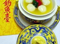 钓鱼台的国宴菜单