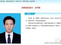 “非二代”挂职为何也受质疑