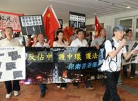 环球时报：香港非法公投人再多，也没13亿人多