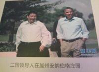 中国最牛逼的人是谁？