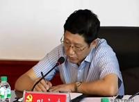 求证：网传黑龙江东宁县县委书记卖官涉多项腐败