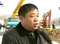 “虎蝇”马超群一案侦查终结