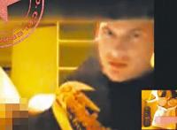 娱乐圈裸聊惨遭曝光的十大明星（图）