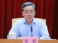 张毅掌舵国资委 曾多年工作中纪委被誉反腐尖刀