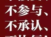 南海仲裁结果出炉，中国态度明确；中美战争会随之而来吗？