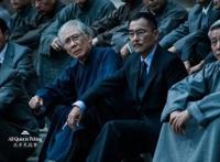 “建丰同志”和他的“铁血救国会”