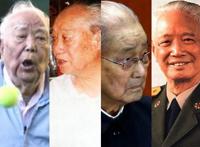 揭秘中共仍健在元老近况