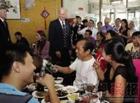 拜登访华上演亲民秀中午用餐5人花费79元