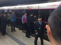 北京地铁一女子被安全门挤压致死