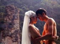 张家界“裸体婚纱”系策划炒作 模特称被景区蒙骗并遭恐吓