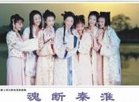借公共情妇李薇名气PK刁黎黎，让多少失足妇女汗颜！