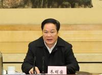 知情者:朱明国在中央党校酒力一流 喝倒一片