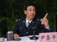 山西公安厅交管局长被查 以大哥称呼申维辰