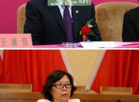 长治“四大家族”开始崩溃？
