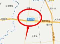 深州地震引发关注 网友称李四光曾预言深州将会有一次大地震