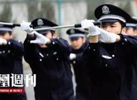 “雷洋案”背后的尴尬“辅警”