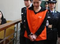 浙江“台州一姐”醉驾撞死人后逃逸 获刑4年半