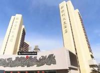 北京查处的保利等三个高端涉嫌卖淫嫖娼俱乐部什么来头？