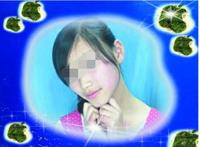 “舍友变后妈”，是社会之耻