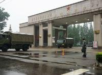 工程兵学院70年的辉煌历程