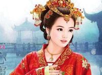古代三十位著名公主谁最美丽？