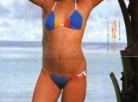52岁日本女星被曝性技巧惊人（图）