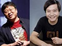 看完小米发布会后，锤子高管直呼：两家公司价值观大不同