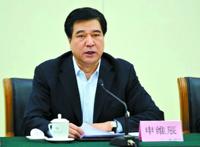 申维辰因情妇爆料私情牵出其贪腐问题?（图）
