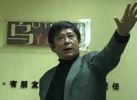 揭露张宏良关于孔庆东“三妈”事件的造谣歪曲（图）