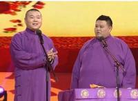 江若琳曹云金分手，与师傅郭德纲骂战有多大关系？