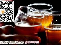 鸿茅药酒事件背后的背后