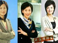 央视《东方时空》仨女主播你最喜欢谁？