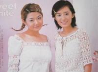 杨幂整容前罕见旧照曝光(图)