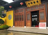 雨中游上海长寿禅寺