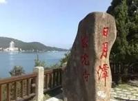 台湾为什么必须统一？