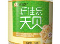 天贝是什么（有什么功能功效），天贝对常见疾病的影响！