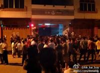 广西玉林发生冲突