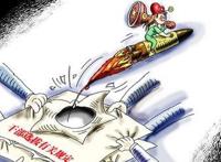 看谷城县长简历，一年一升级业绩令人疑惑