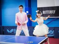 福原爱江宏杰婚纱照来啦！爱酱抹胸大秀事业线两人情史揭秘