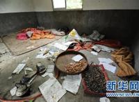 毕节留守儿童自杀事件：重度抑郁症