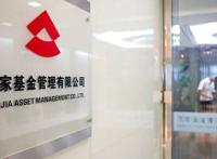 债券基金黑幕：涉嫌利用丙类账户利益输送